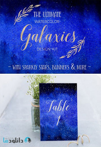 Watercolor-Galaxy-Sky-Design-Kit