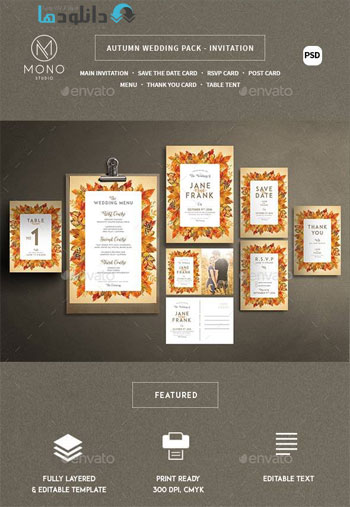 Wedding-Invitation