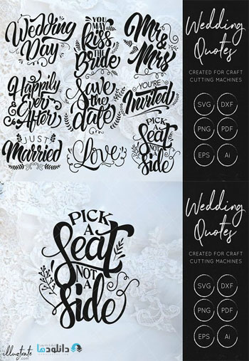Wedding-SVG-Cut-File-Bundle