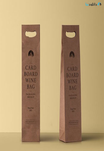 Wine-PSD-Cardboard-Bag