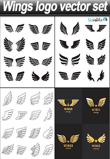 Wings-logo-vector-set