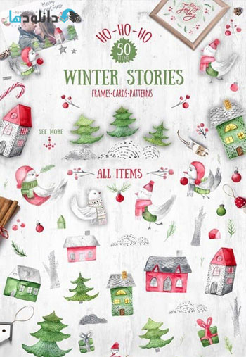 Winter-stories-watercolor-c