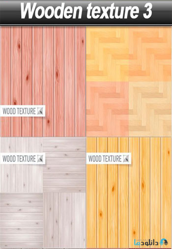 Wooden-texture