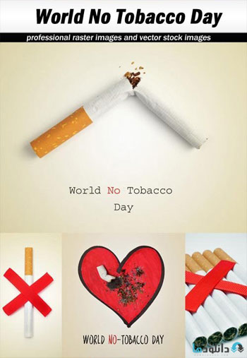 استوک-World-No-Tobacco-Day