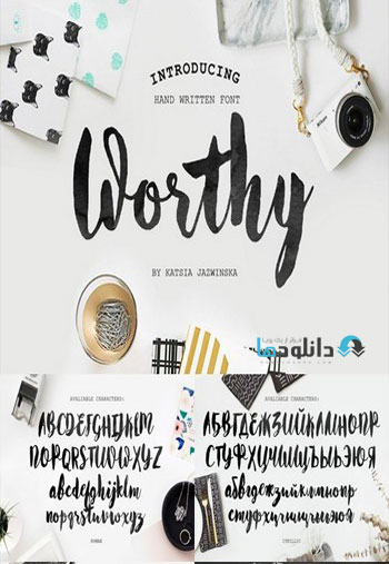 Worthy-Roman&Cyrillic-Scrip