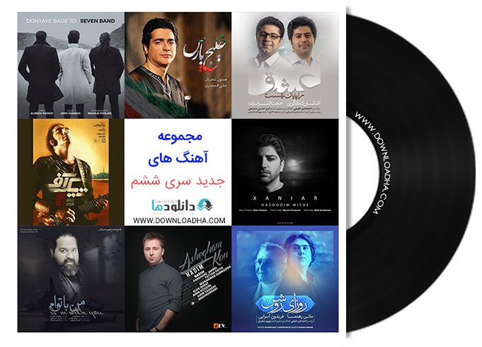 album-music-06