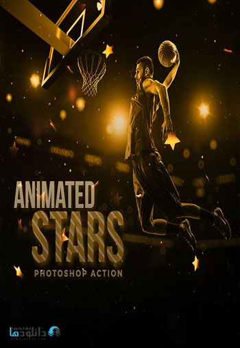 animted-stars