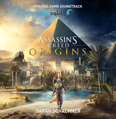 Assassins Creed Origins