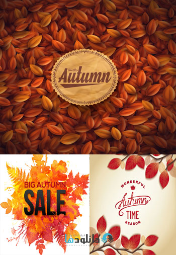 دانلود تصاویر وکتور فصل پاییز، برگ های پاییزی، پس زمینه و ... از شاتر استوک Amazing ShutterStock Autumn Season aut ori دانلود تصاویر وکتور فصل پاییز، برگ های پاییزی، پس زمینه و ... از شاتر استوک Amazing ShutterStock Autumn Season