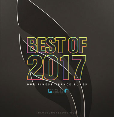 blue-soho-recordings-best-of-2017