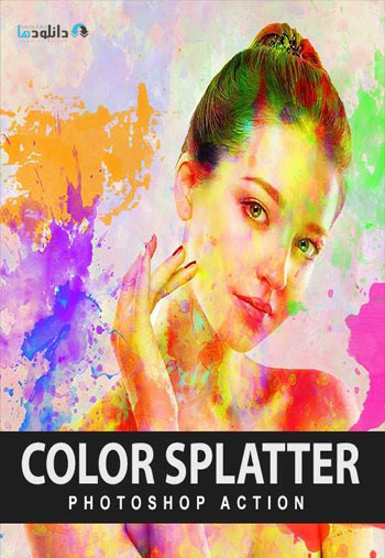 color-splatter