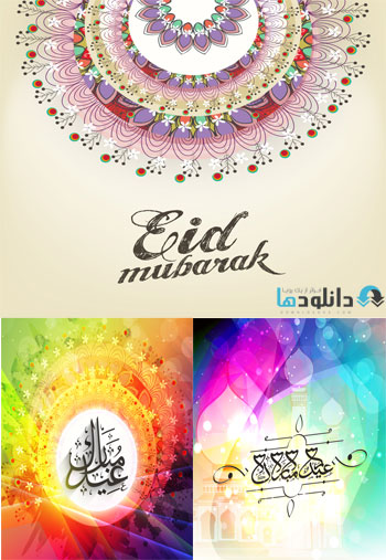 دانلود تصاویر وکتور کارت پستال های ماه مبارک رمضان Stock Vector Creative Ramadan Kareem Greeting Card eid fetr 94 دانلود تصاویر وکتور کارت پستال های ماه مبارک رمضان Stock Vector Creative Ramadan Kareem Greeting Card