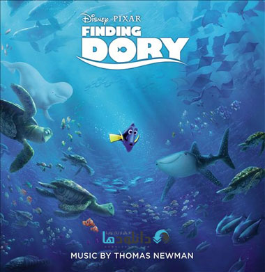 finding-dory