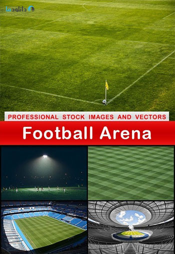football-arena