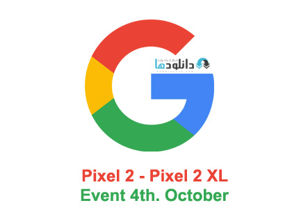 pixel-2-event