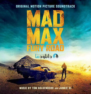 mad-max-ost