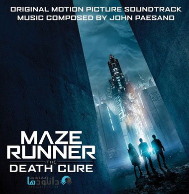 maze-runner-the-death-cure