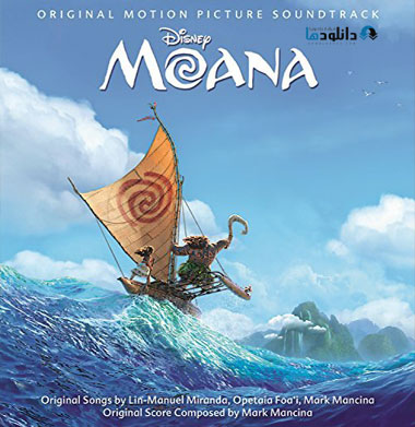 moana-ost