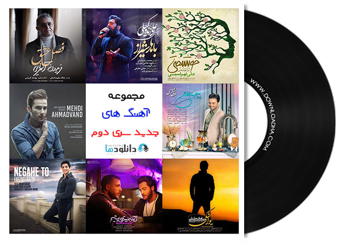 music-cover-s02