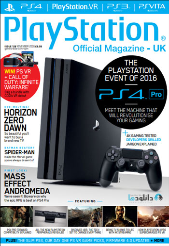 psmagnovember-2016