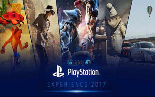 psx-2017