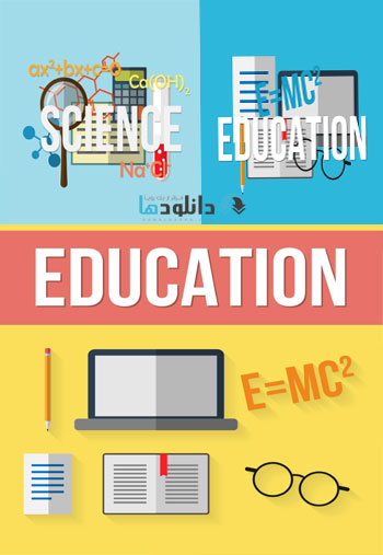 دانلود تصاویر وکتور عناصر طراحی تخت تحصیلی shutterstock education دانلود تصاویر وکتور عناصر طراحی تخت تحصیلی