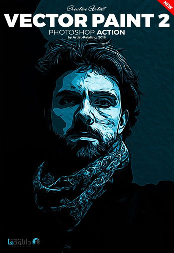 vector-paint-vector
