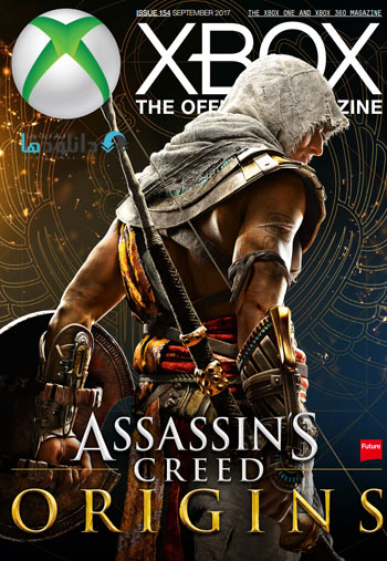 xbox-sep-2017