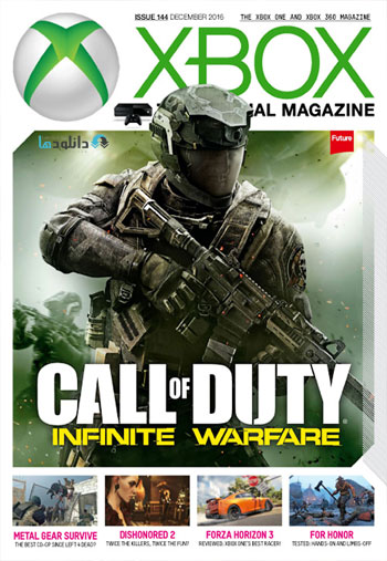 xboxmag.12.2016