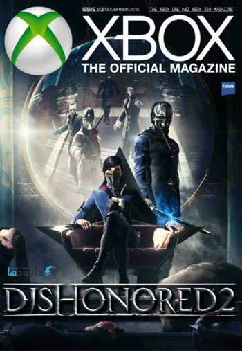 xboxmagnovember2016