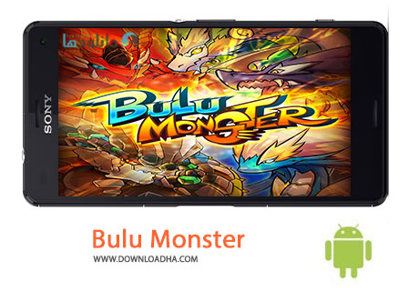 Bulu-Monster-Cover