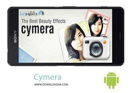 Cymera-Cover