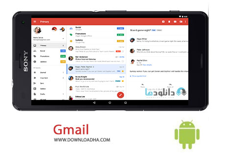 Gmail Cover%28Downloadha.com%29 دانلود نرم افزار مدیریت جیمیل Gmail v5.5.101116392.release برای اندروید