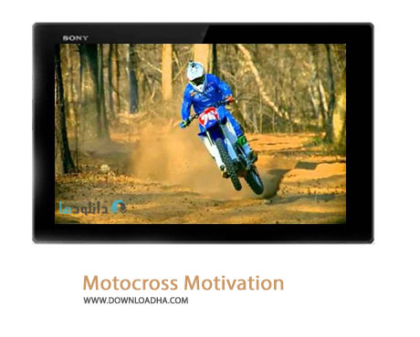 دانلود کلیپ زیبا از مسابقات موتورکراس Motocross Motivation Cover%28Downloadha.com%29 دانلود کلیپ زیبا از مسابقات موتورکراس