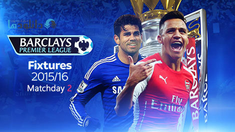 دانلود کلیپ 5 گل برتر هفته دوم لیگ برتر انگلیس فصل 16 2015 Premier League 15 16 M02new Cover%28Downloadha.com%29 دانلود کلیپ 5 گل برتر هفته دوم لیگ برتر انگلیس فصل 16 2015