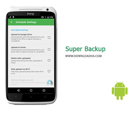 Super-Backup-Cover