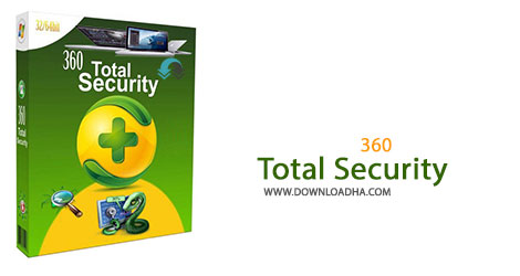 360 Total Security Cover%28Downloadha.com%29 دانلود نرم افزار امنیتی قدرتمند 360 Total Security v7.2.0.1034