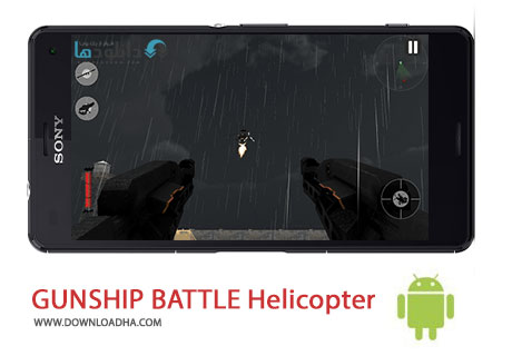 دانلود بازی زیبای هلیکوپتر جنگی GUNSHIP BATTLE Helicopter 3D v1.7.4 برای اندروید GUNSHIP BATTLE Helicopter 3D cover%28Downloadha.com%29 دانلود بازی زیبای هلیکوپتر جنگی GUNSHIP BATTLE Helicopter 3D v1.7.4 برای اندروید