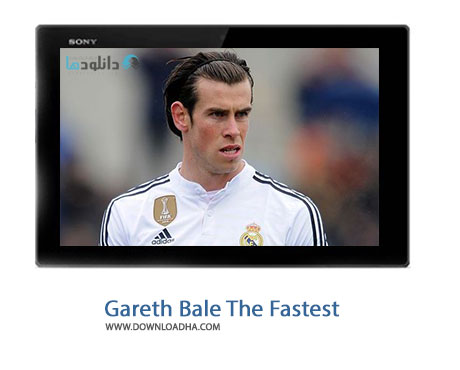 دانلود کلیپ کلیپ از مهارت های گرت بیل Gareth Bale The Fastest Cover%28Downloadha.com%29 دانلود کلیپ کلیپ از مهارت های گرت بیل