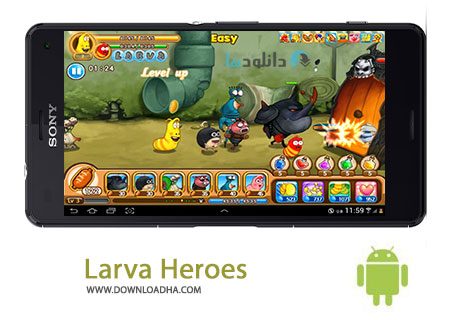 Larva-Heroes-Cover