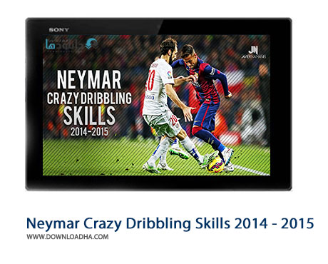 دانلود دریبل های شگفت انگیز نیمار در فصل 2015 2014 Neymar Crazy Dribbling Skills 2014 2015 Cover%28Downloadha.com%29 دانلود دریبل های شگفت انگیز نیمار در فصل 2015 2014