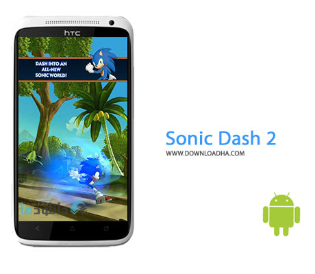 Sonic-Dash-2-Cover