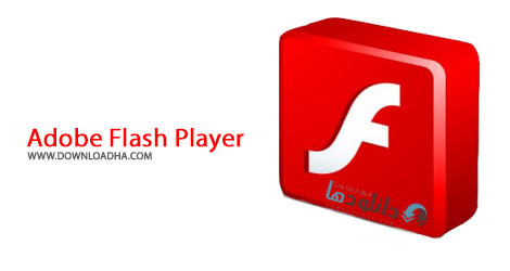 Adobe Flash Player Cover%28Downloadha.com%29 دانلود آخرین نسخه نرم افزار فلش پلیر Adobe Flash Player v18.0.0.160