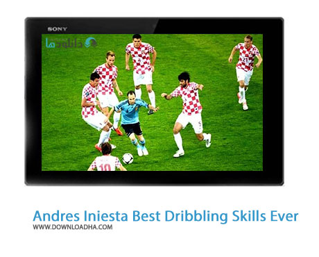 Andres Iniesta Best Dribbling Skills Ever Cover%28Downloadha.com%29 دانلود کلیپ بهترین دریبل های اینیستا در طول تاریخ