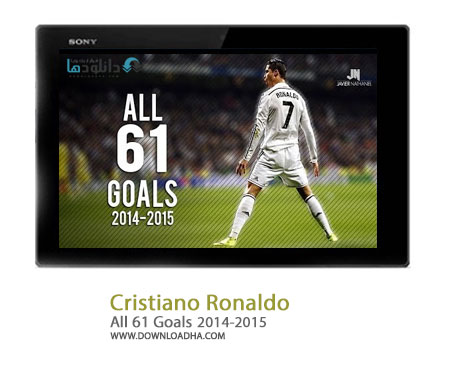 دانلود کلیپ تمامی 61 گل کریستیانو رونالدو در فصل 2015 2014 Cristiano Ronaldo All 61 Goals 2014 2015 Cover%28Downloadha.com%29 دانلود کلیپ تمامی 61 گل کریستیانو رونالدو در فصل 2015 2014