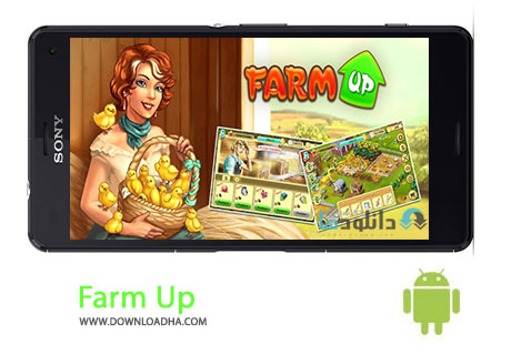 Farm Up Cover%28Downloadha.com%29 دانلود بازی مدیریتی مزرعه داری Farm Up v4.9 برای اندروید