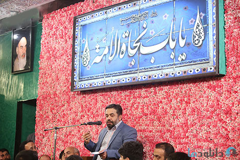 دانلود مولودی شب میلاد امام حسین (ع) محمود کریمی 94 Golchin Molodi Emam Hossein Karimi Cover%28Downloadha.com%29 دانلود مولودی شب میلاد امام حسین (ع) محمود کریمی 94