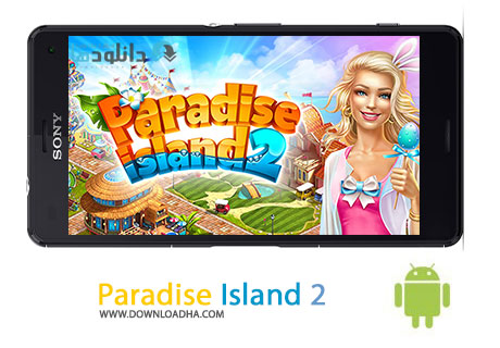 Paradise-Island-2-Cover