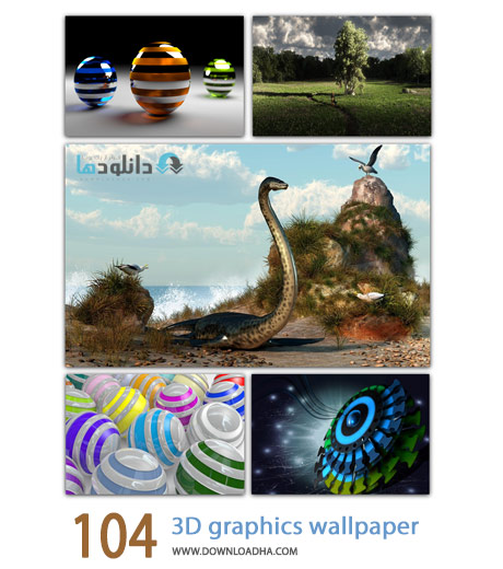 دانلود مجموعه 104 والپیپر سه بعدی و دیدنی 104 3D graphics wallpaper Cover%28Downloadha.com%29 دانلود مجموعه 104 والپیپر سه بعدی و دیدنی