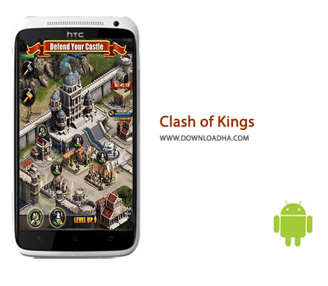 Clash-of-Kings-Cover